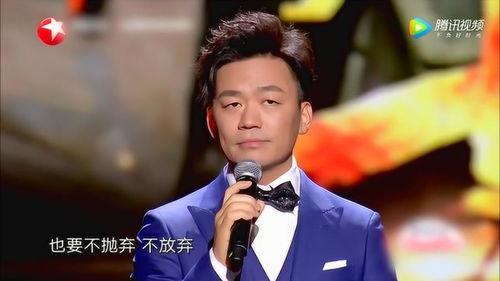 王宝强颁奖典礼视频,奋斗与荣耀的见证