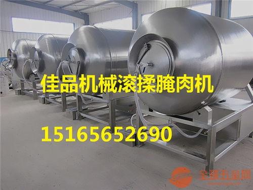 腌肉机视频,轻松实现美味腌制