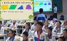 多边形的面积视频,视频教程深度解析