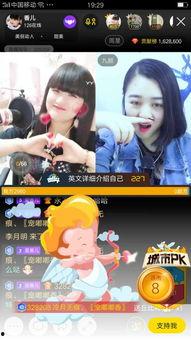 钻香视频,揭秘古法香薰技艺的传承与创新