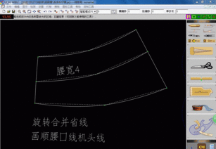 et制版视频,揭秘高效视频制作流程