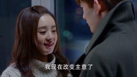 杉杉来了吻戏视频,甜蜜吻戏瞬间，浪漫爱情升温