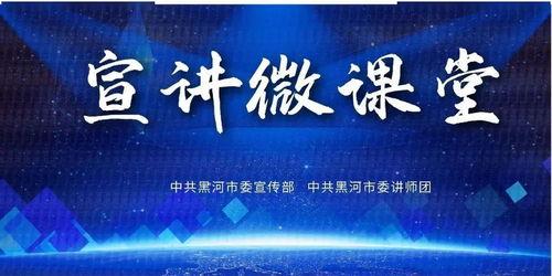 新颖的视频形式,创新视频形式引领潮流解析