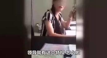 阜宁焦爱芹视频,阜宁人民的坚强守护者