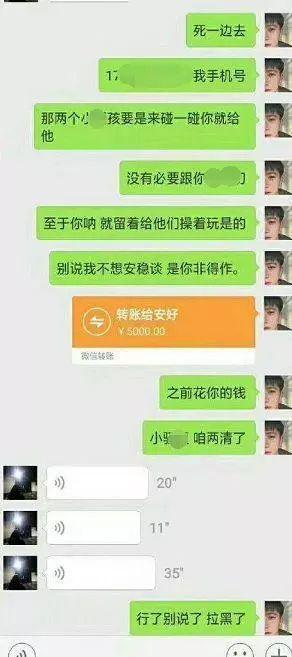 李陆雪视频,揭秘人生哲理与成长智慧