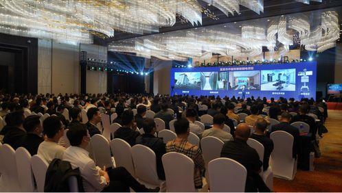 北京视频会议公司,引领远程沟通新潮流