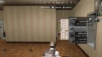 六房间视频,揭秘神秘空间背后的惊悚故事