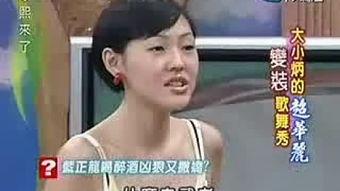 国内成人小视频,行业现状与监管挑战