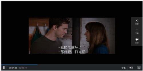 五十度灰未删减版视频,未删减版，揭秘禁忌之恋的完整真相