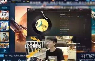 嗨氏停播视频,揭秘电竞主播的困境与抉择