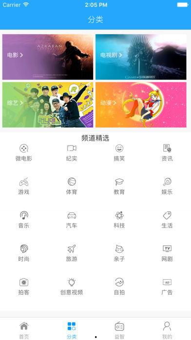 超级视频下载苹果版,尽享苹果设备上的超级视频魅力