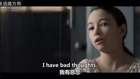 消音英语视频,发音技巧与实战解析