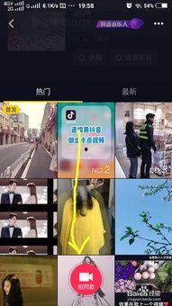 拍视频就卡,轻松解决视频拍摄卡顿难题