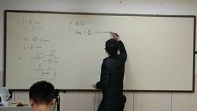 物理补课视频,解锁物理奥秘之旅