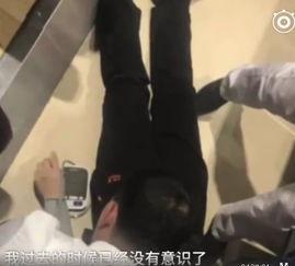 闻原味丝袜脚视频,闻原味丝袜脚视频揭秘